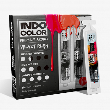 Ароматизатор IndoColor "Velvet Rush / Белый персик, клубника" 13мл (на 30мл)